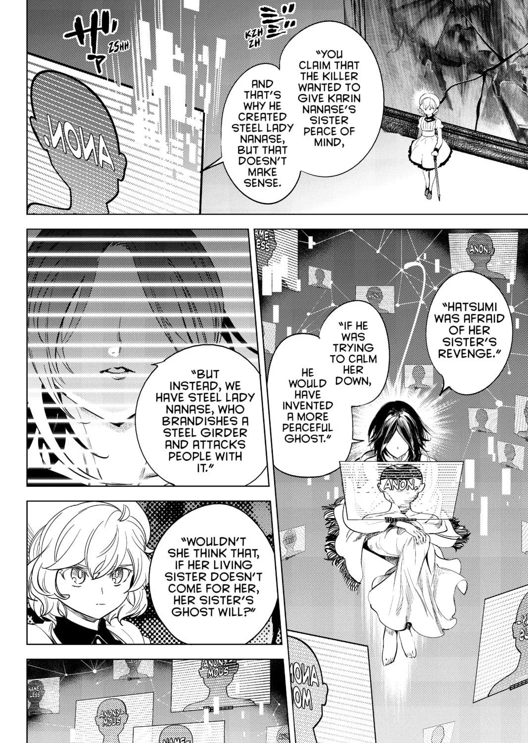 Read In/Spectre chapter 11 image 130 on Lezhin