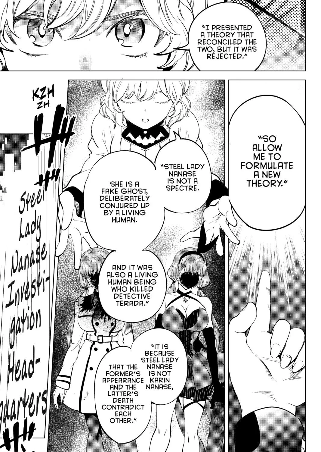 Read In/Spectre chapter 11 image 16 on Lezhin