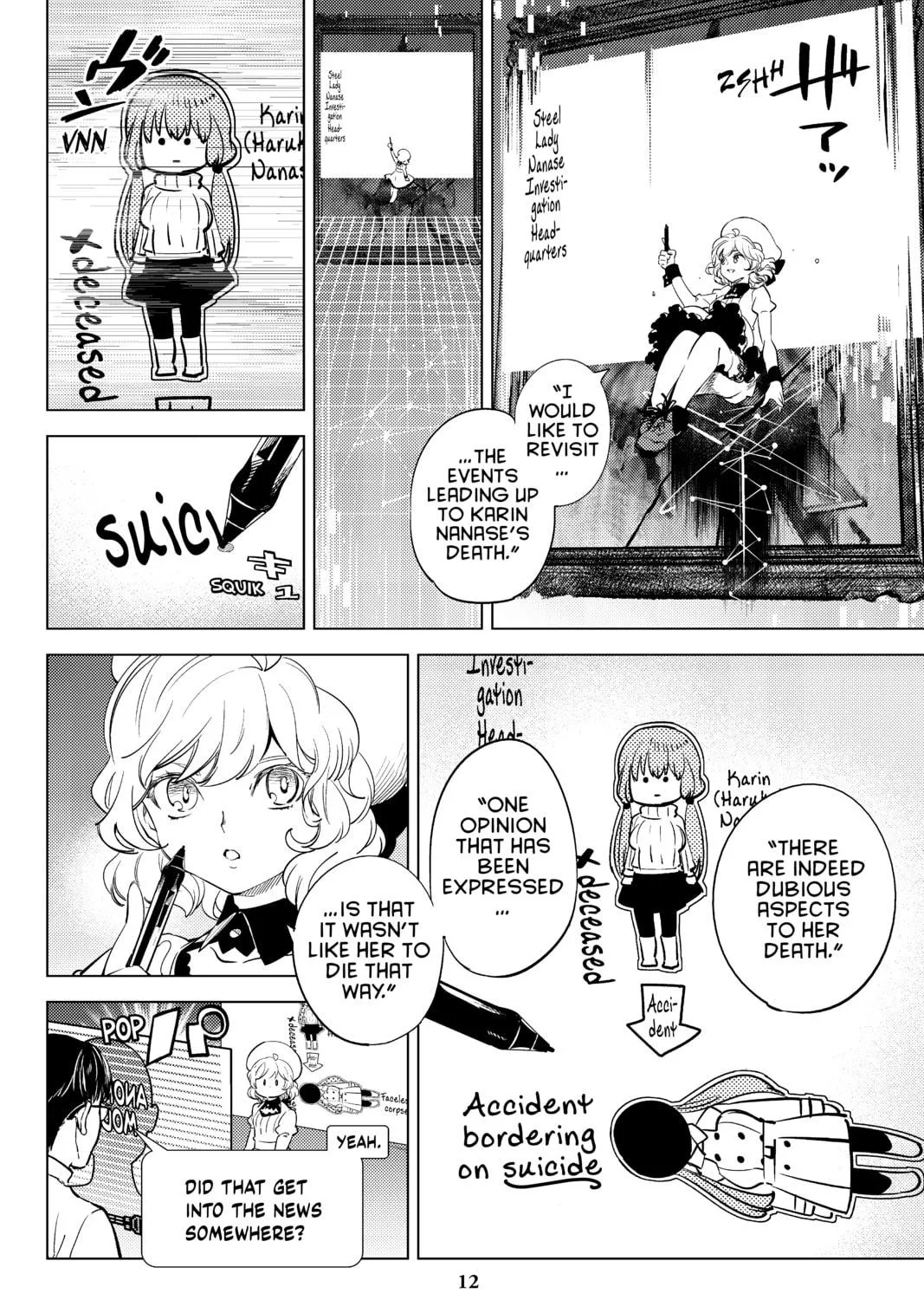 Read In/Spectre chapter 11 image 18 on Lezhin