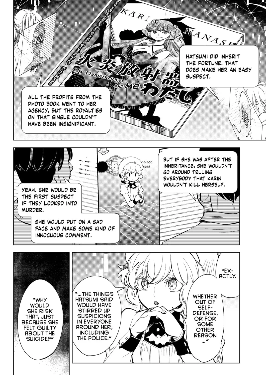 Read In/Spectre chapter 11 image 26 on Lezhin