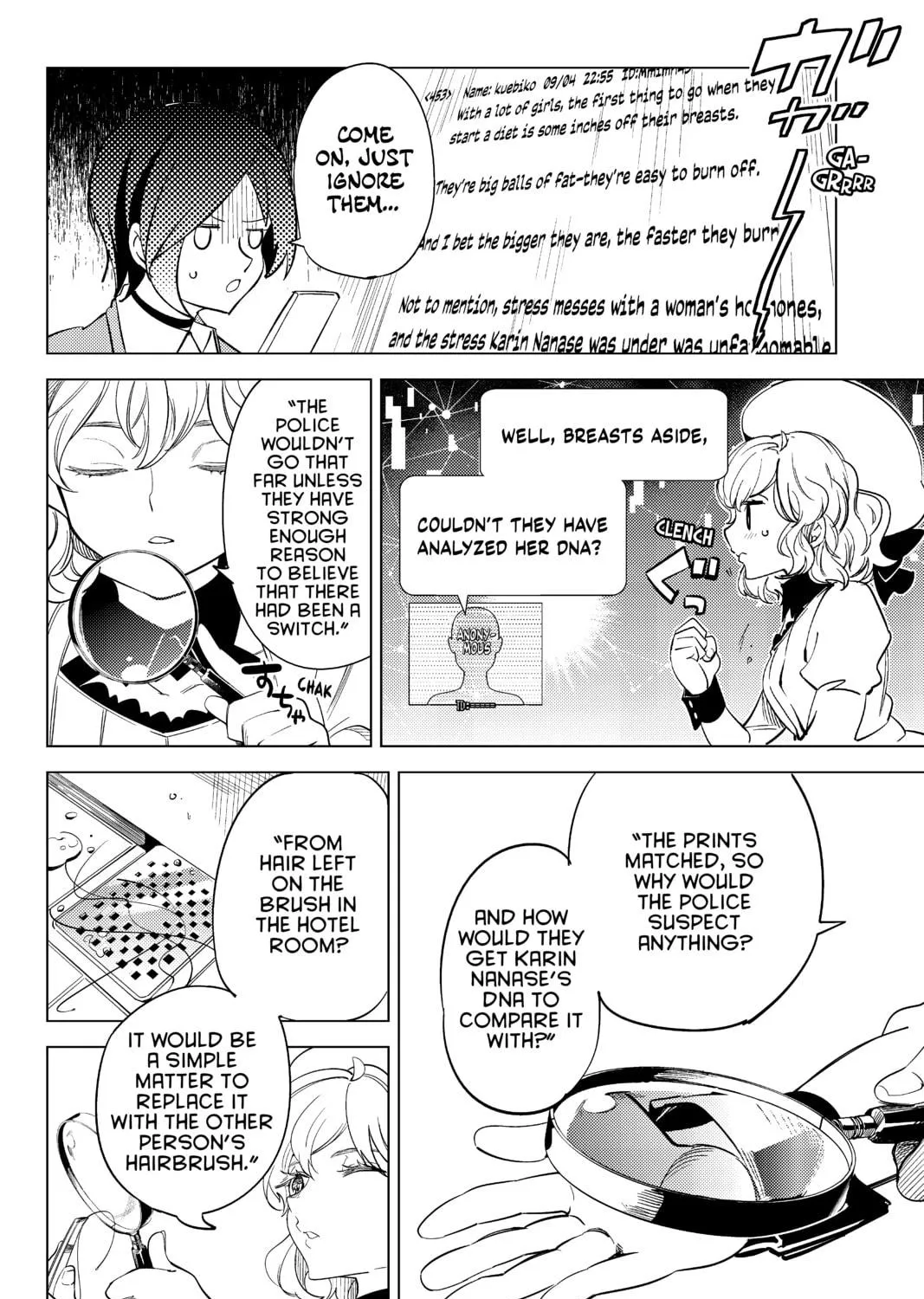 Read In/Spectre chapter 11 image 38 on Lezhin