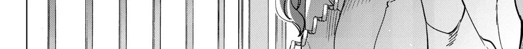 Read In/Spectre chapter 11 image 55 on Lezhin
