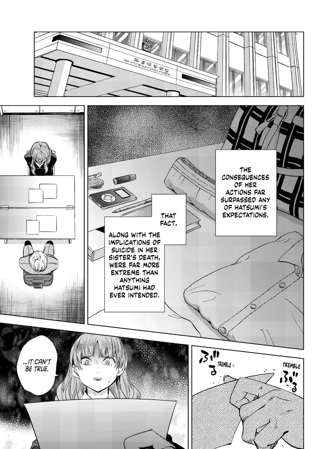 Read In/Spectre chapter 11 image 56 on Lezhin
