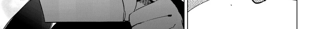 Read In/Spectre chapter 11 image 57 on Lezhin