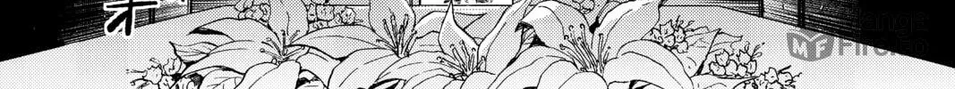 Read In/Spectre chapter 11 image 69 on Lezhin