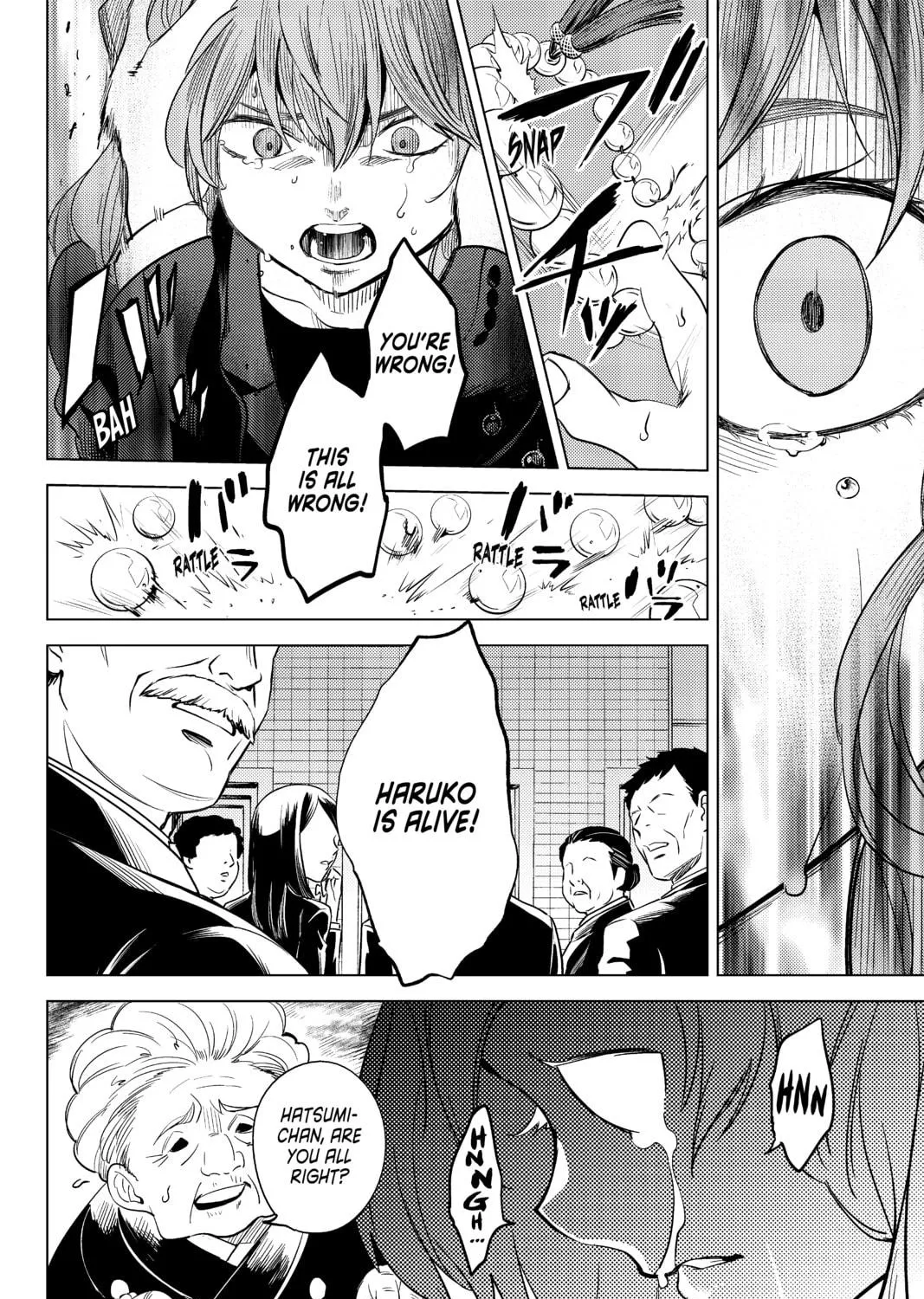 Read In/Spectre chapter 11 image 70 on Lezhin
