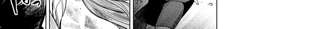 Read In/Spectre chapter 11 image 73 on Lezhin