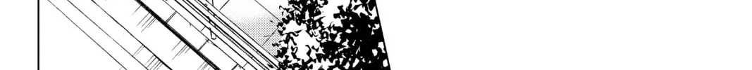 Read In/Spectre chapter 11 image 75 on Lezhin
