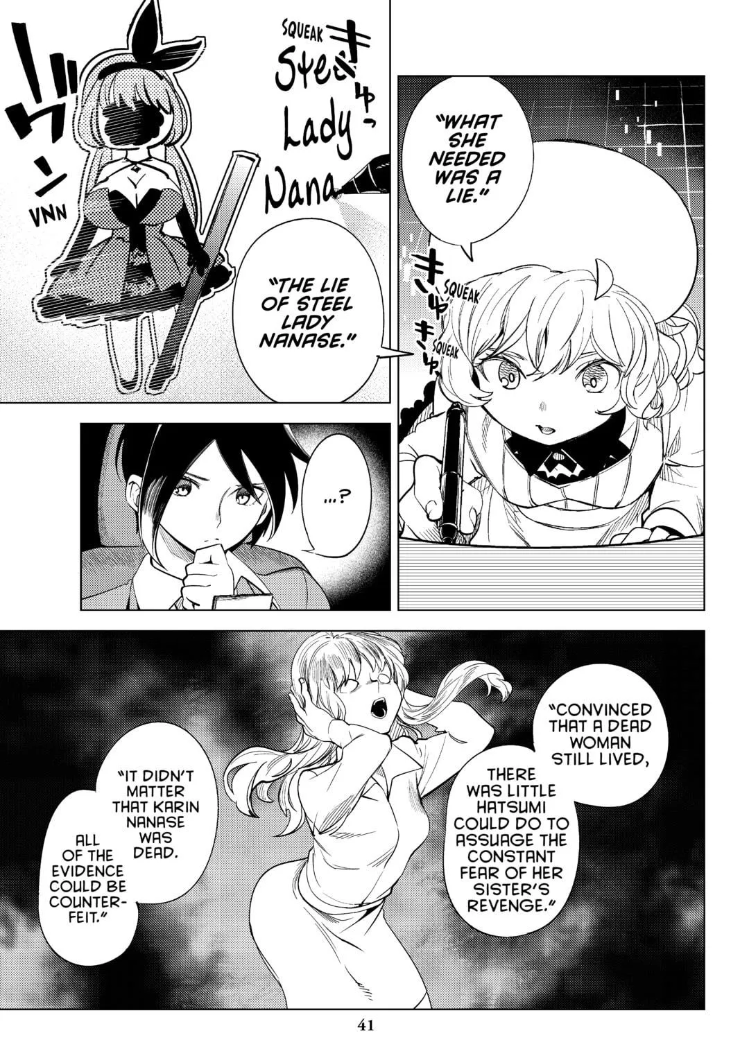 Read In/Spectre chapter 11 image 76 on Lezhin