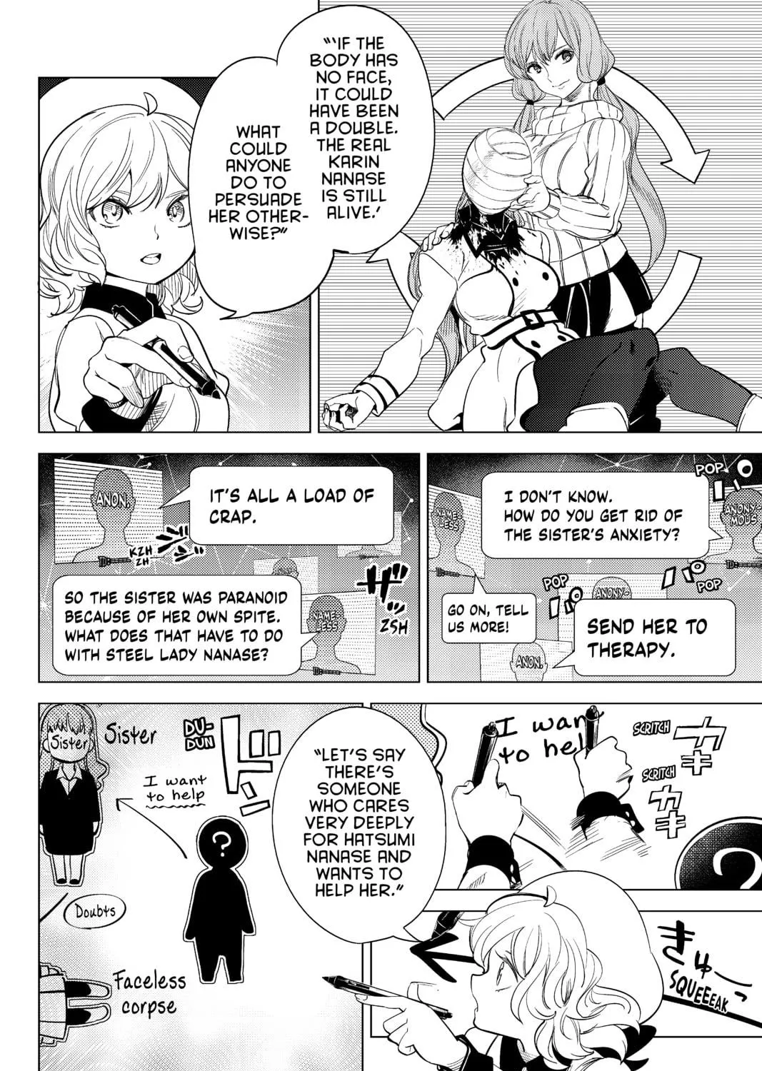 Read In/Spectre chapter 11 image 78 on Lezhin