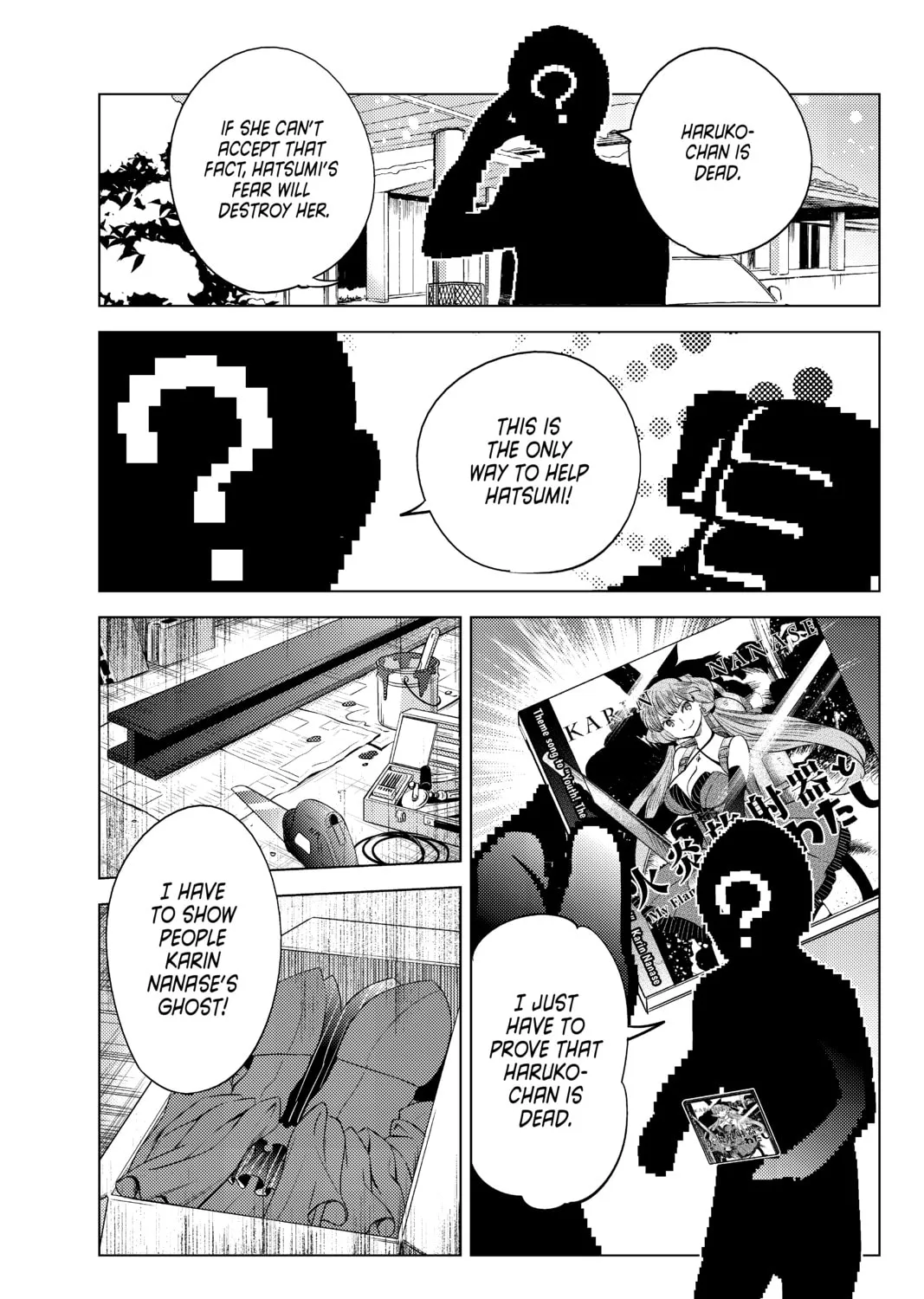 Read In/Spectre chapter 11 image 80 on Lezhin