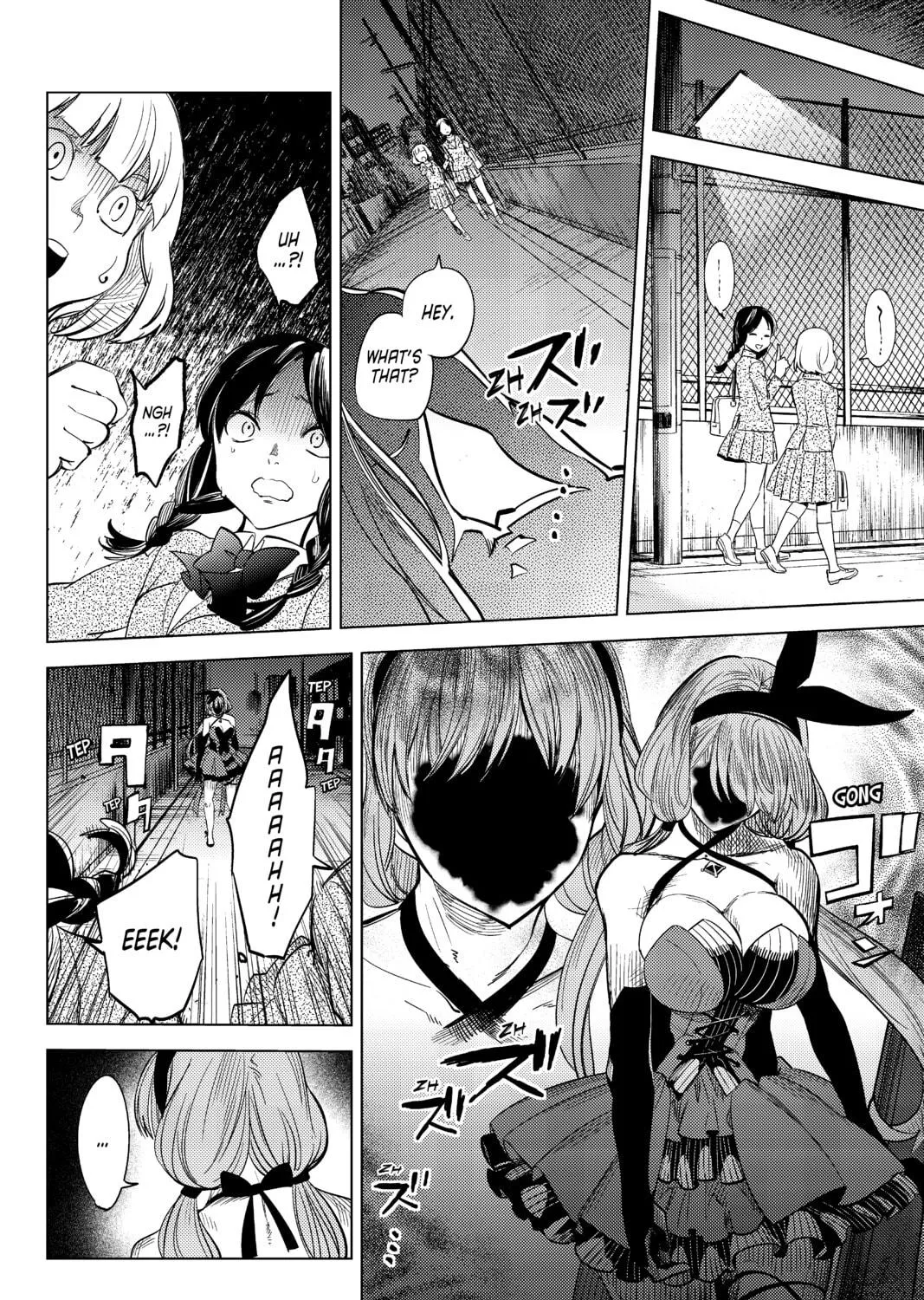 Read In/Spectre chapter 11 image 82 on Lezhin