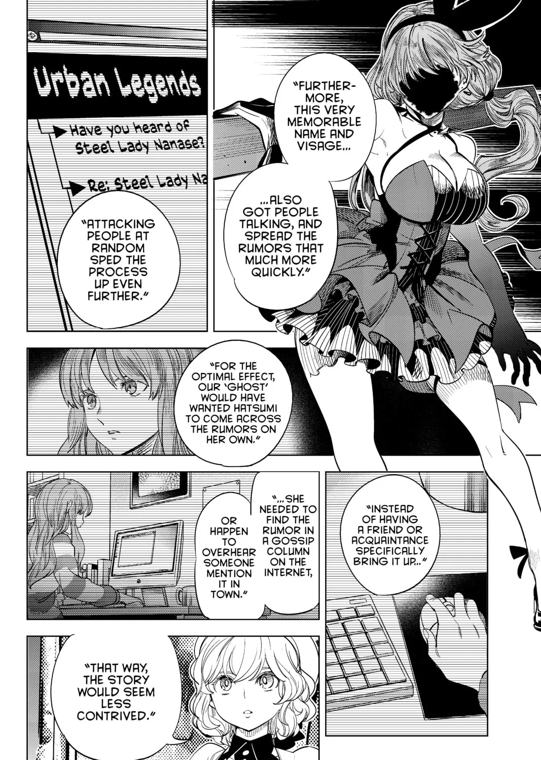 Read In/Spectre chapter 11 image 90 on Lezhin