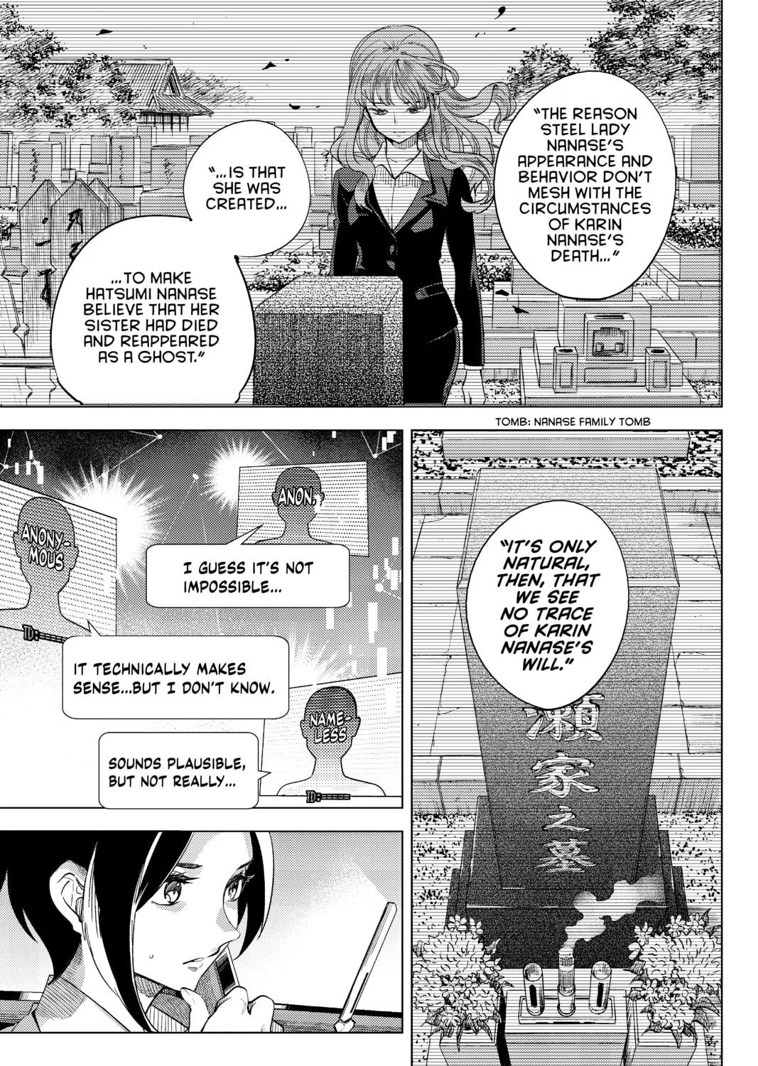 Read In/Spectre chapter 11 image 92 on Lezhin