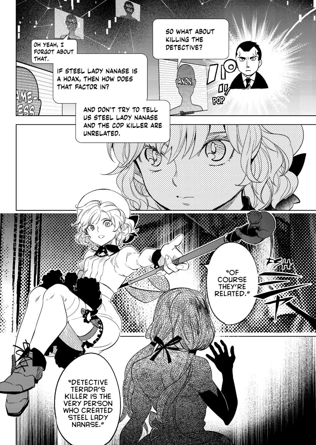 Read In/Spectre chapter 11 image 94 on Lezhin