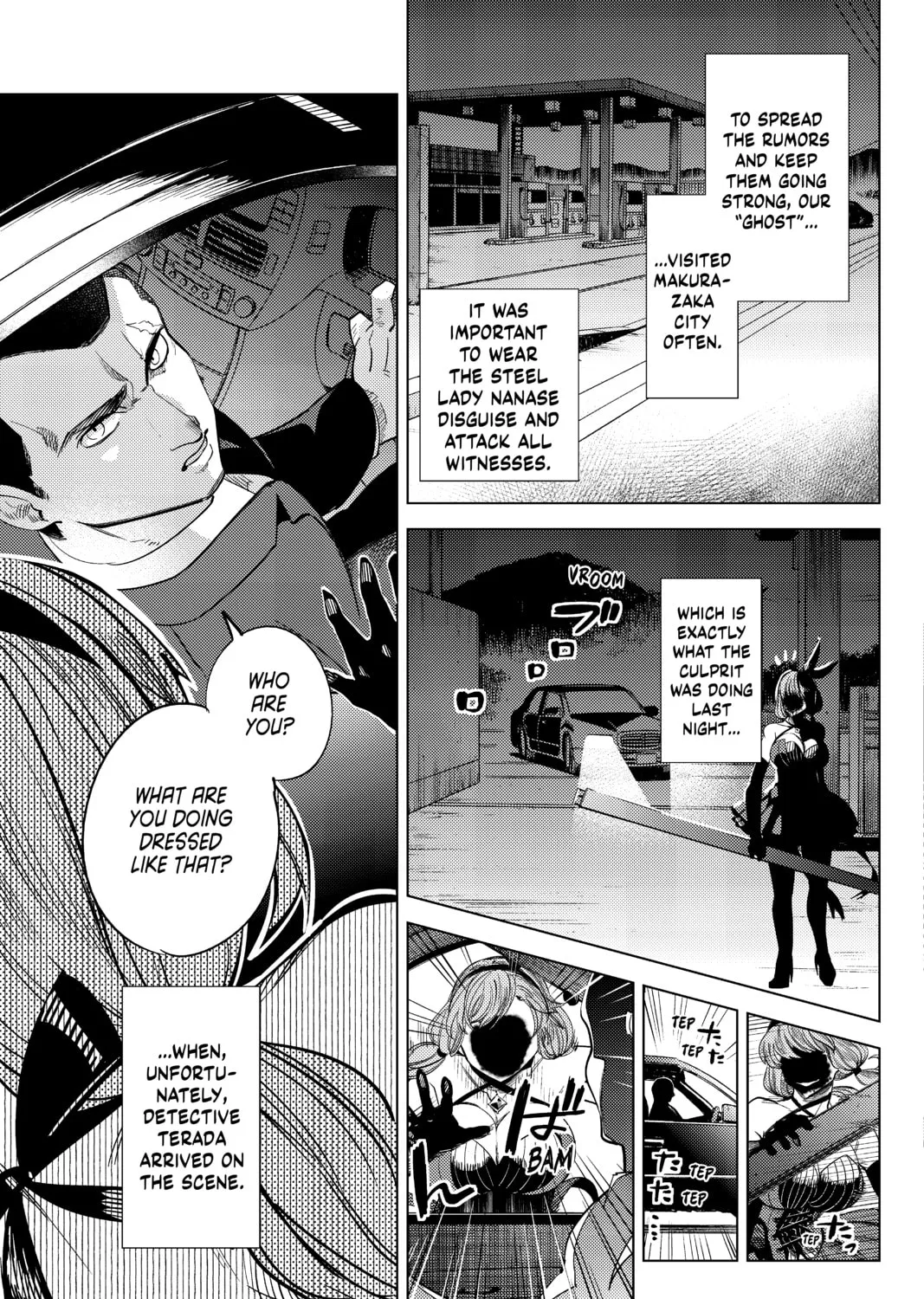 Read In/Spectre chapter 11 image 96 on Lezhin