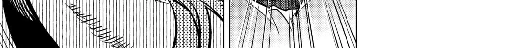 Read In/Spectre chapter 11 image 97 on Lezhin
