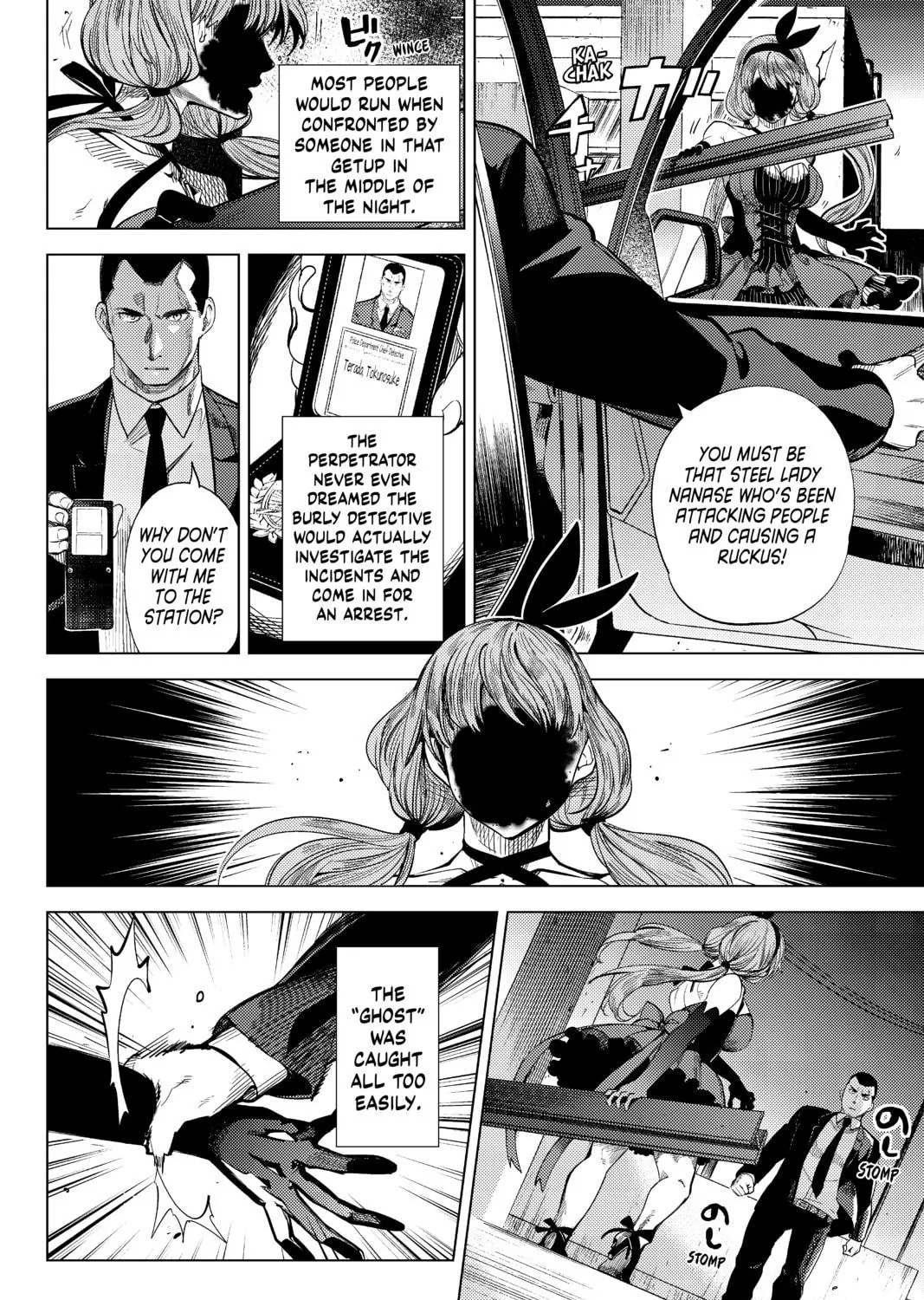 Read In/Spectre chapter 11 image 98 on Lezhin