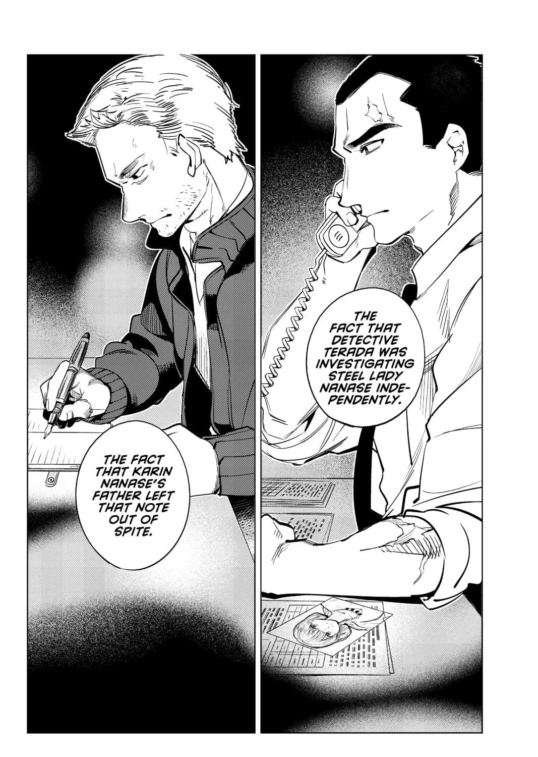 Read In/Spectre chapter 12 image 10 on Lezhin