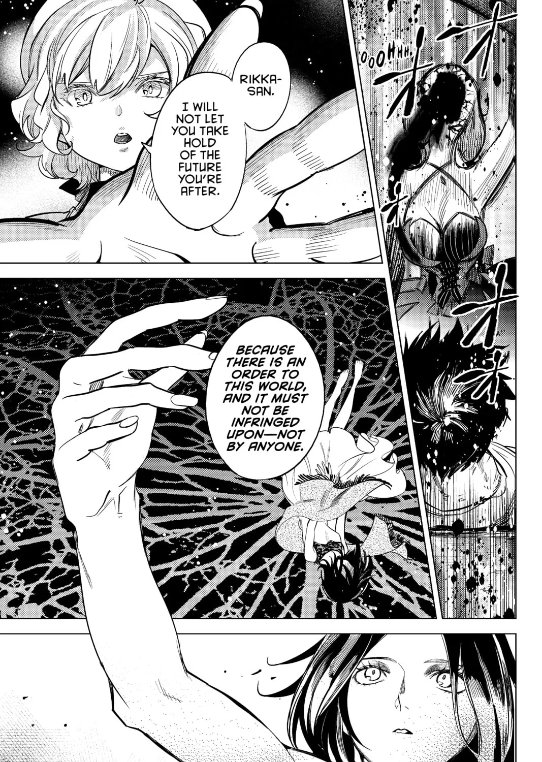 Read In/Spectre chapter 12 image 102 on Lezhin
