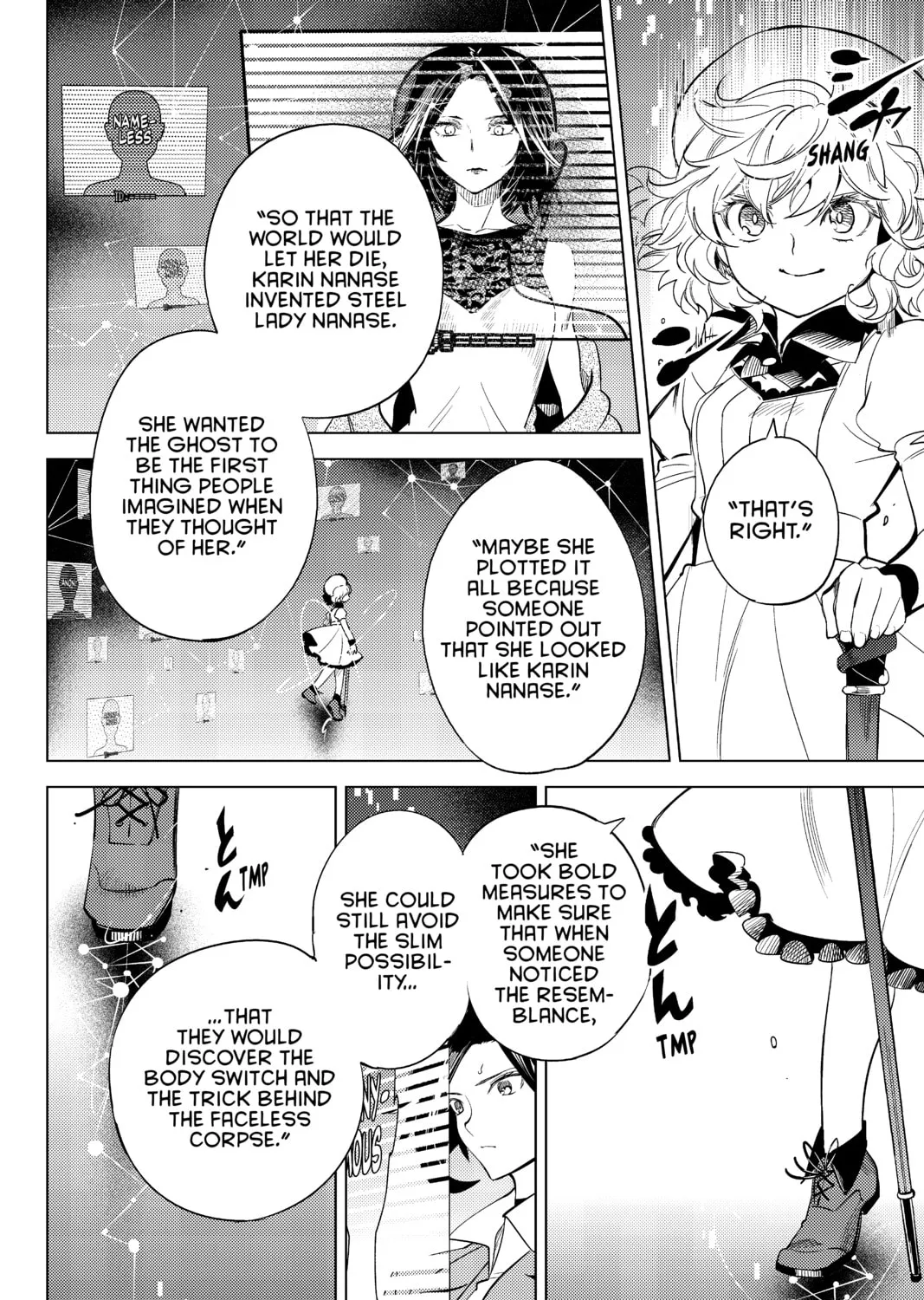 Read In/Spectre chapter 12 image 104 on Lezhin