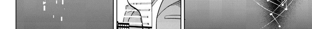 Read In/Spectre chapter 12 image 105 on Lezhin