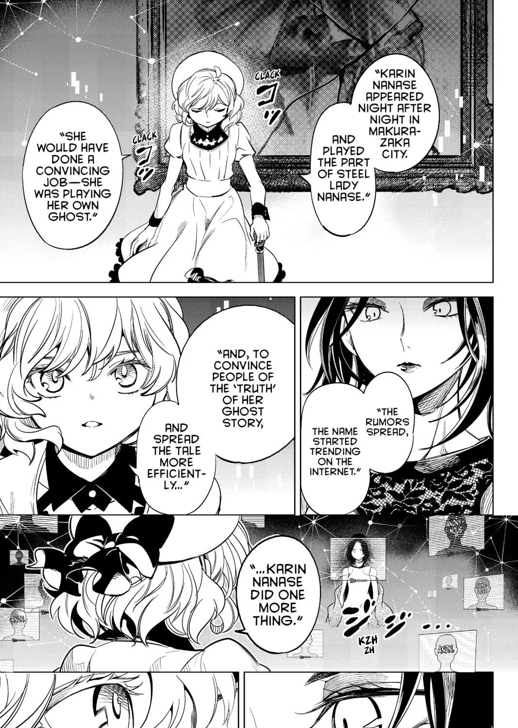 Read In/Spectre chapter 12 image 106 on Lezhin