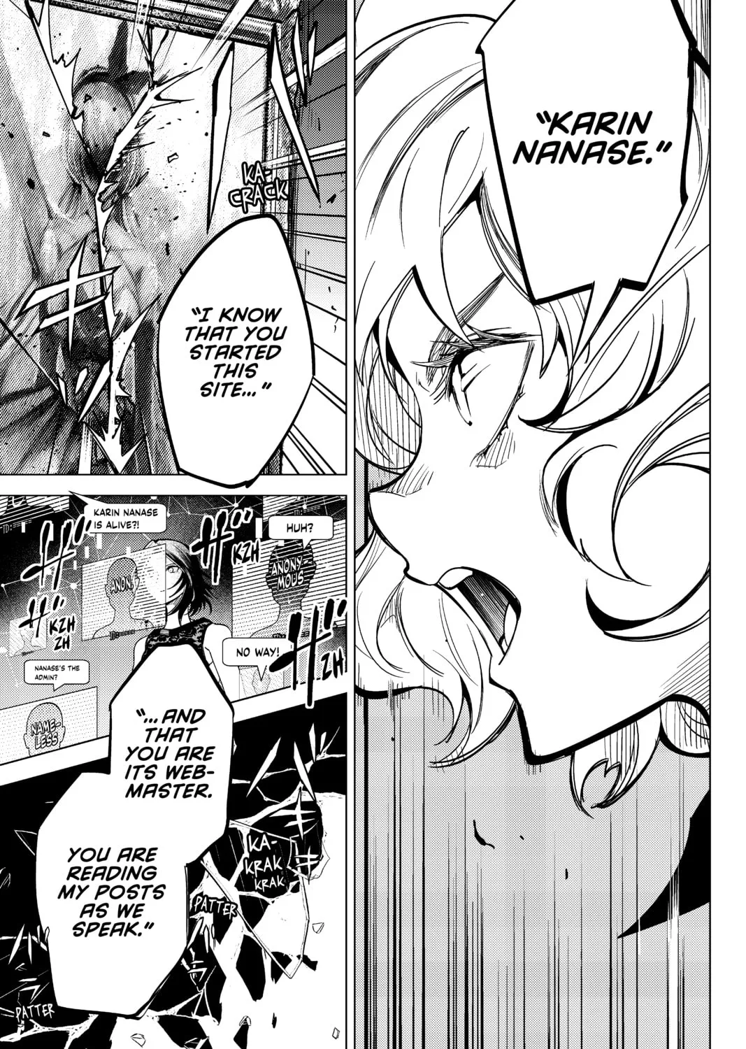 Read In/Spectre chapter 12 image 110 on Lezhin