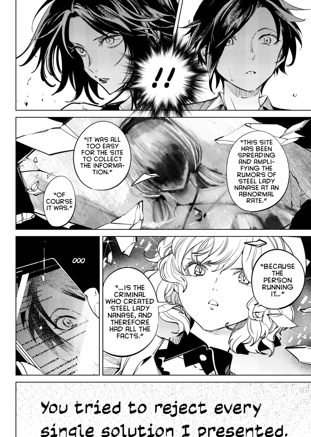 Read In/Spectre chapter 12 image 114 on Lezhin