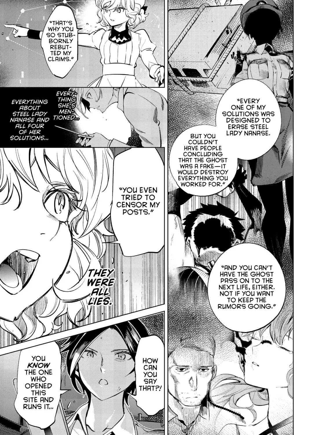 Read In/Spectre chapter 12 image 116 on Lezhin