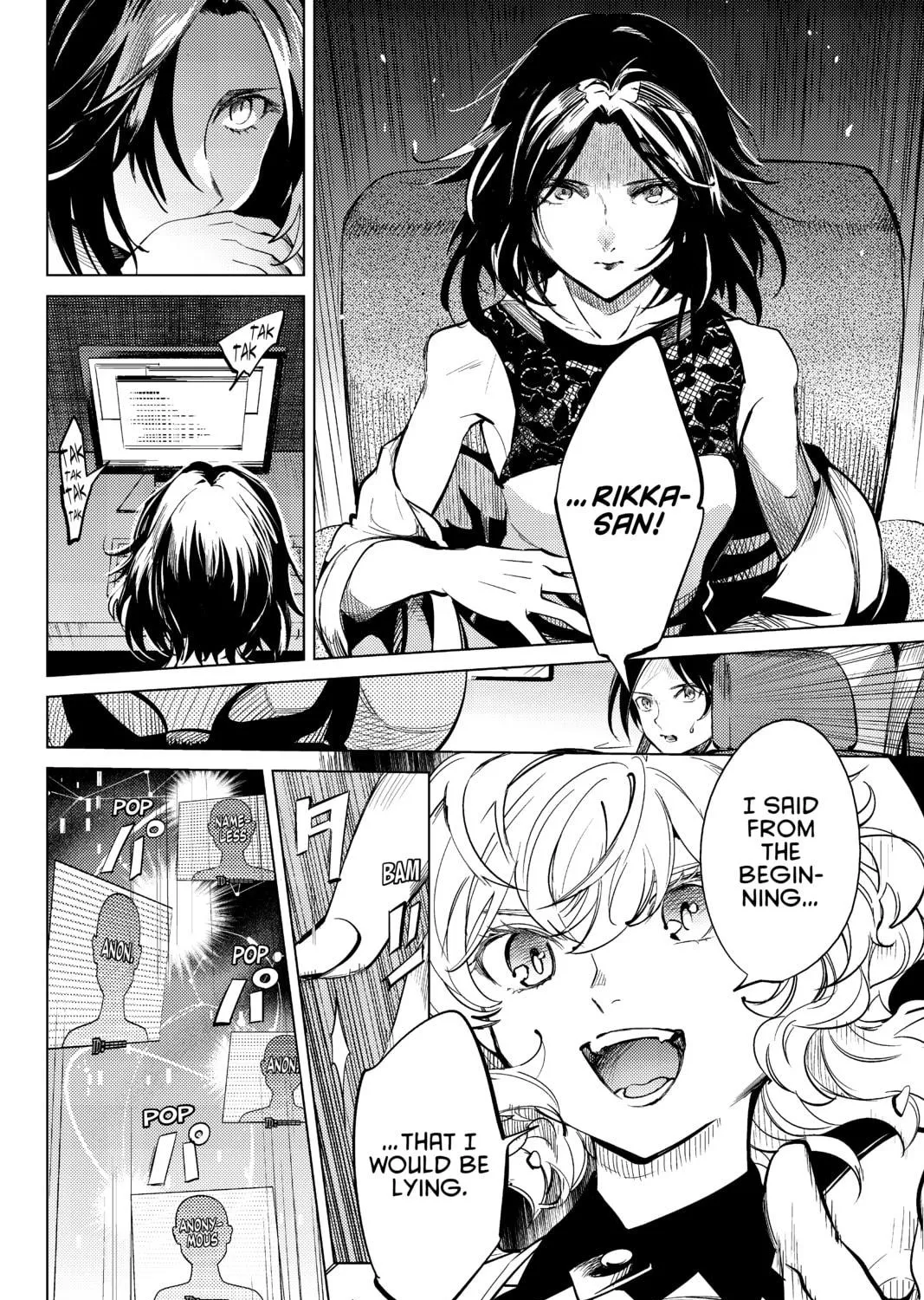 Read In/Spectre chapter 12 image 118 on Lezhin