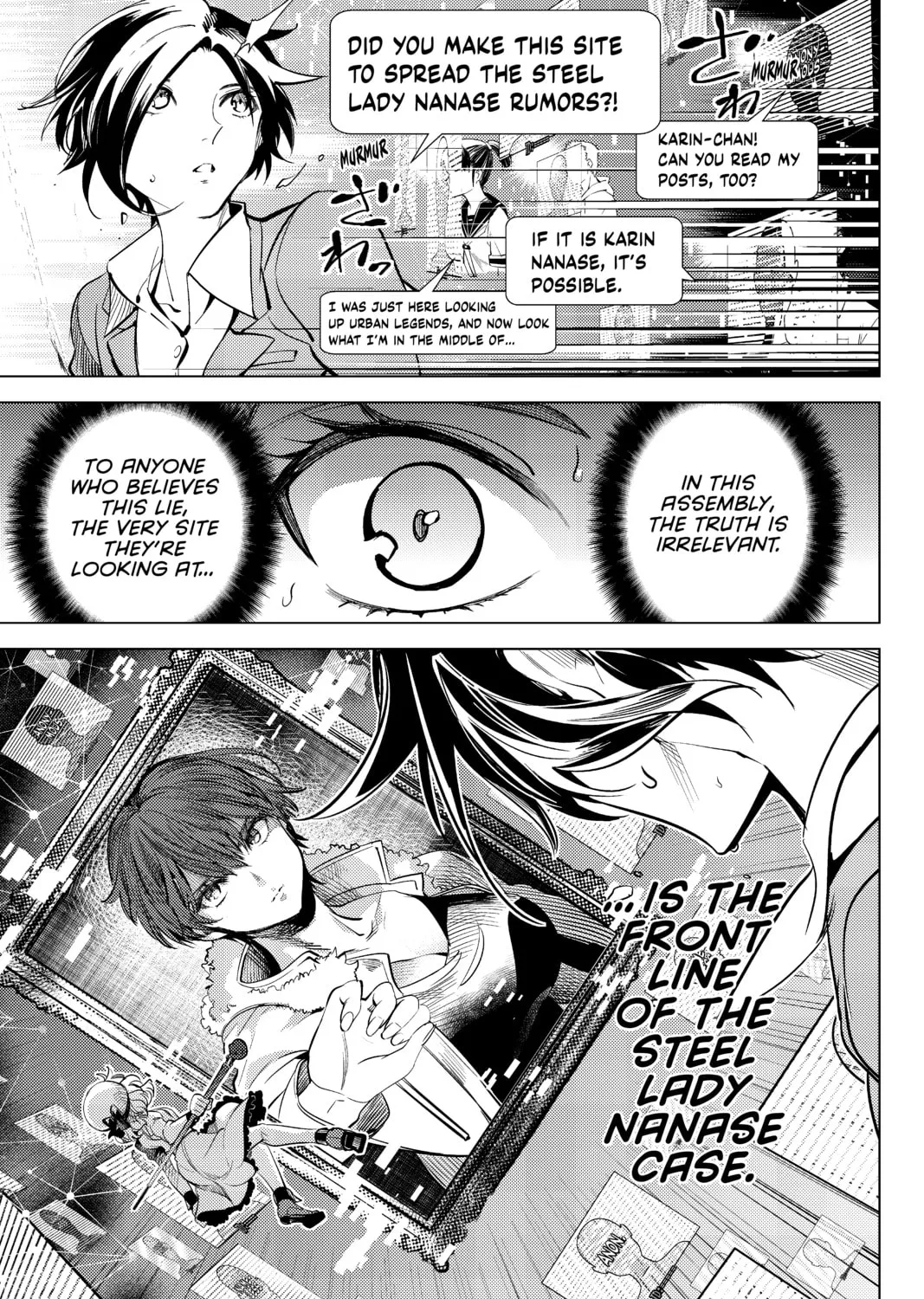 Read In/Spectre chapter 12 image 120 on Lezhin
