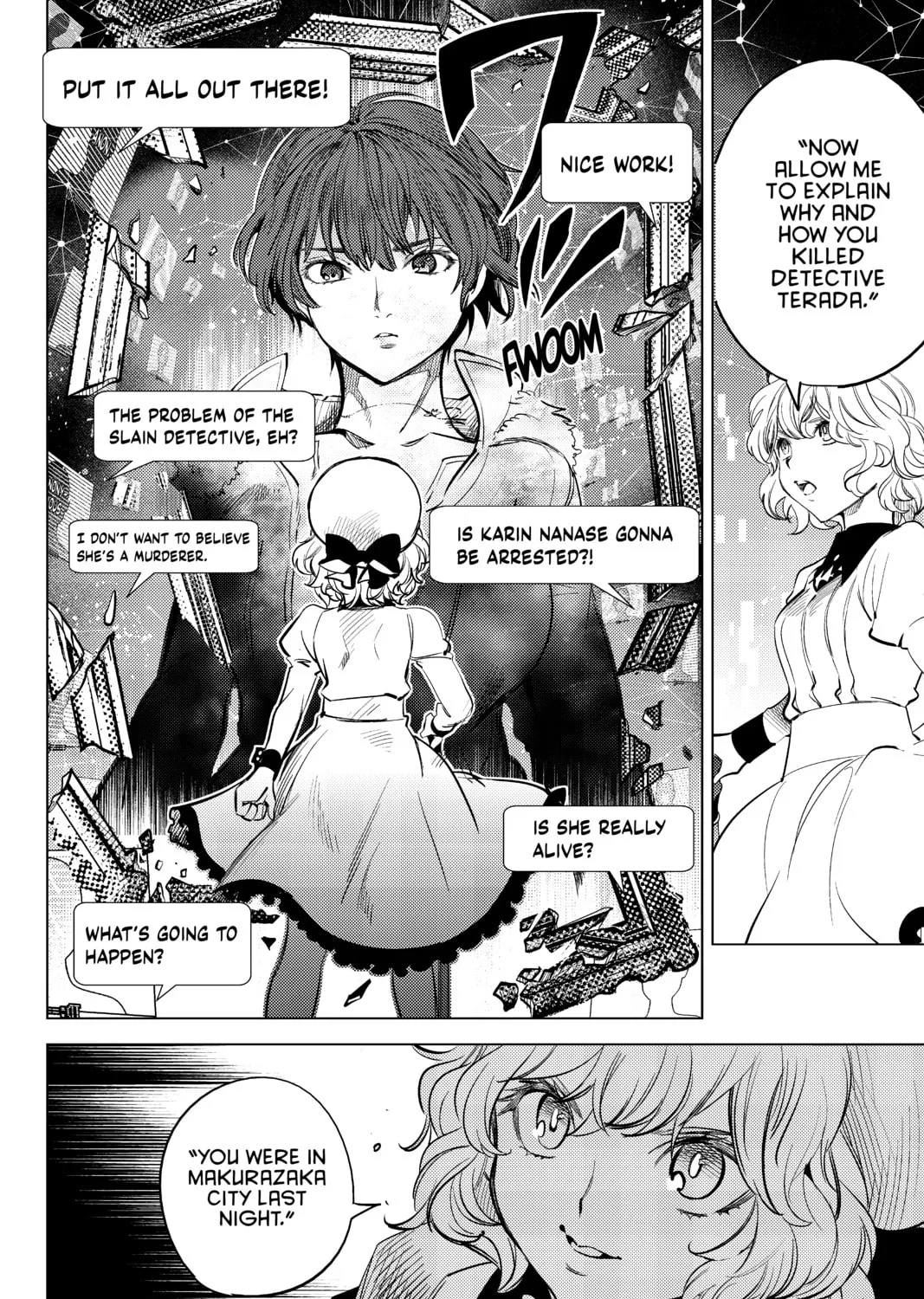 Read In/Spectre chapter 12 image 122 on Lezhin