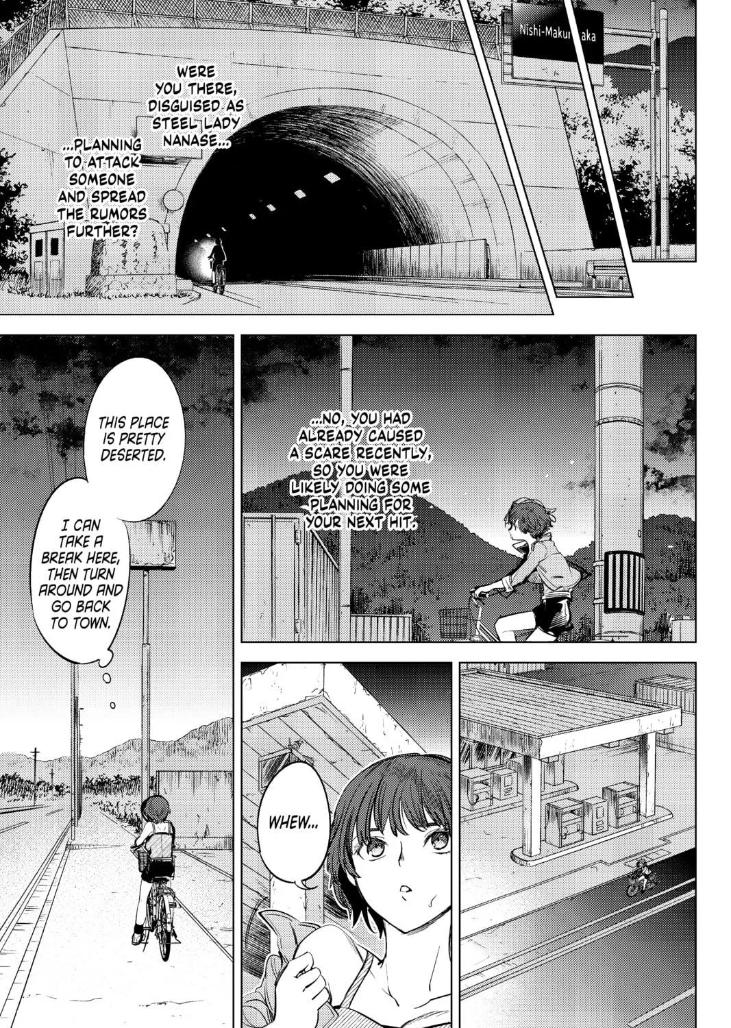 Read In/Spectre chapter 12 image 124 on Lezhin