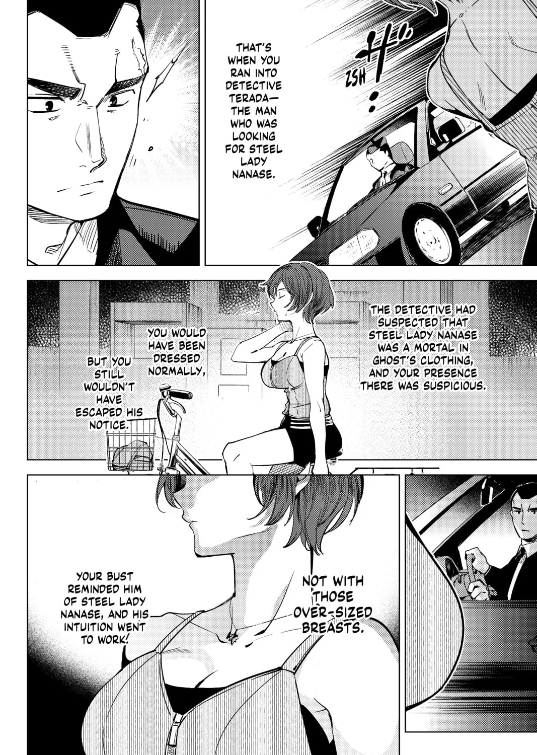 Read In/Spectre chapter 12 image 126 on Lezhin