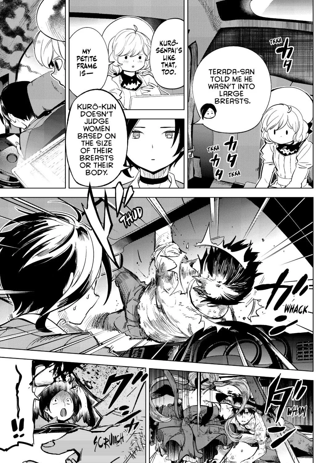 Read In/Spectre chapter 12 image 128 on Lezhin