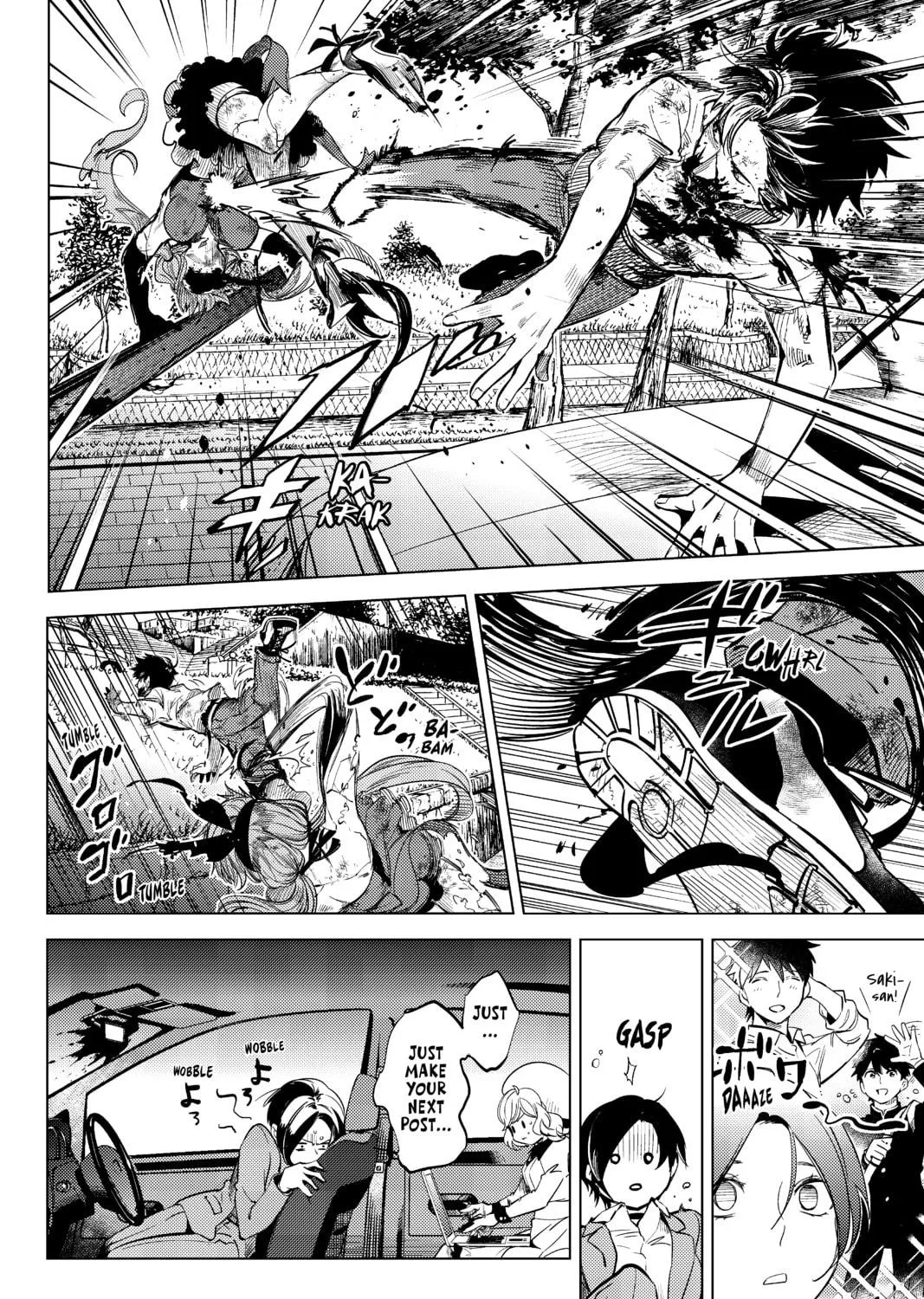 Read In/Spectre chapter 12 image 130 on Lezhin