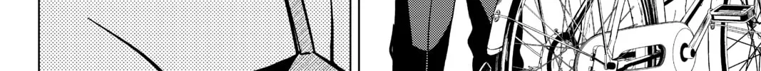 Read In/Spectre chapter 12 image 135 on Lezhin