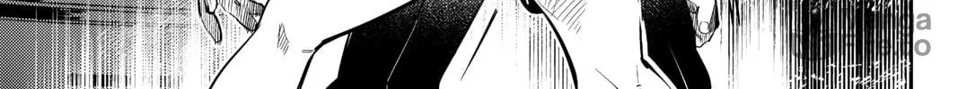 Read In/Spectre chapter 12 image 137 on Lezhin