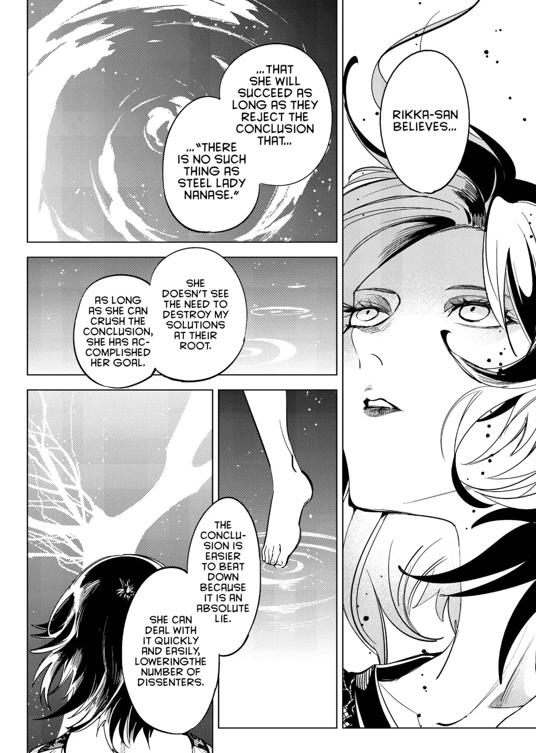Read In/Spectre chapter 12 image 14 on Lezhin