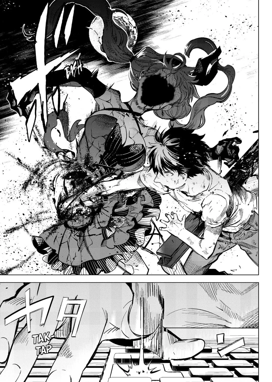 Read In/Spectre chapter 12 image 148 on Lezhin