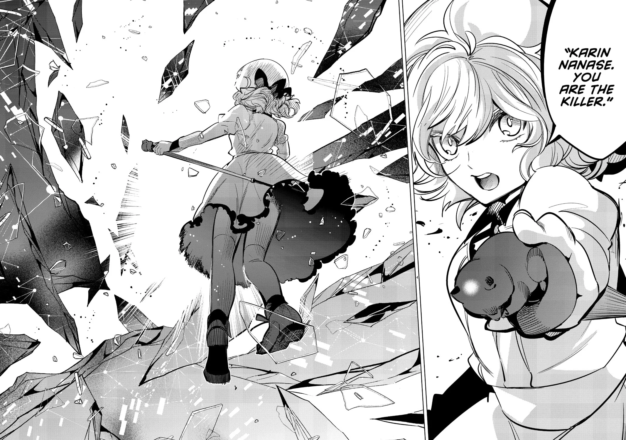 Read In/Spectre chapter 12 image 154 on Lezhin