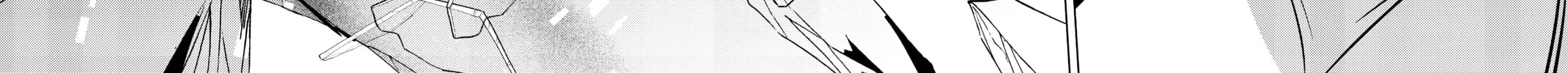 Read In/Spectre chapter 12 image 155 on Lezhin