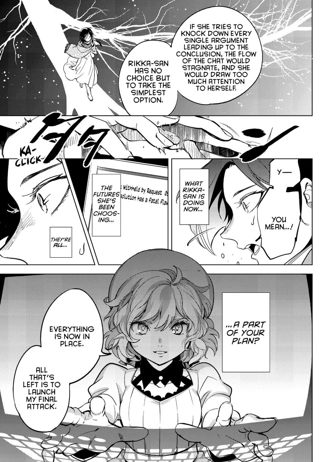 Read In/Spectre chapter 12 image 16 on Lezhin