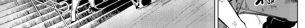 Read In/Spectre chapter 12 image 25 on Lezhin