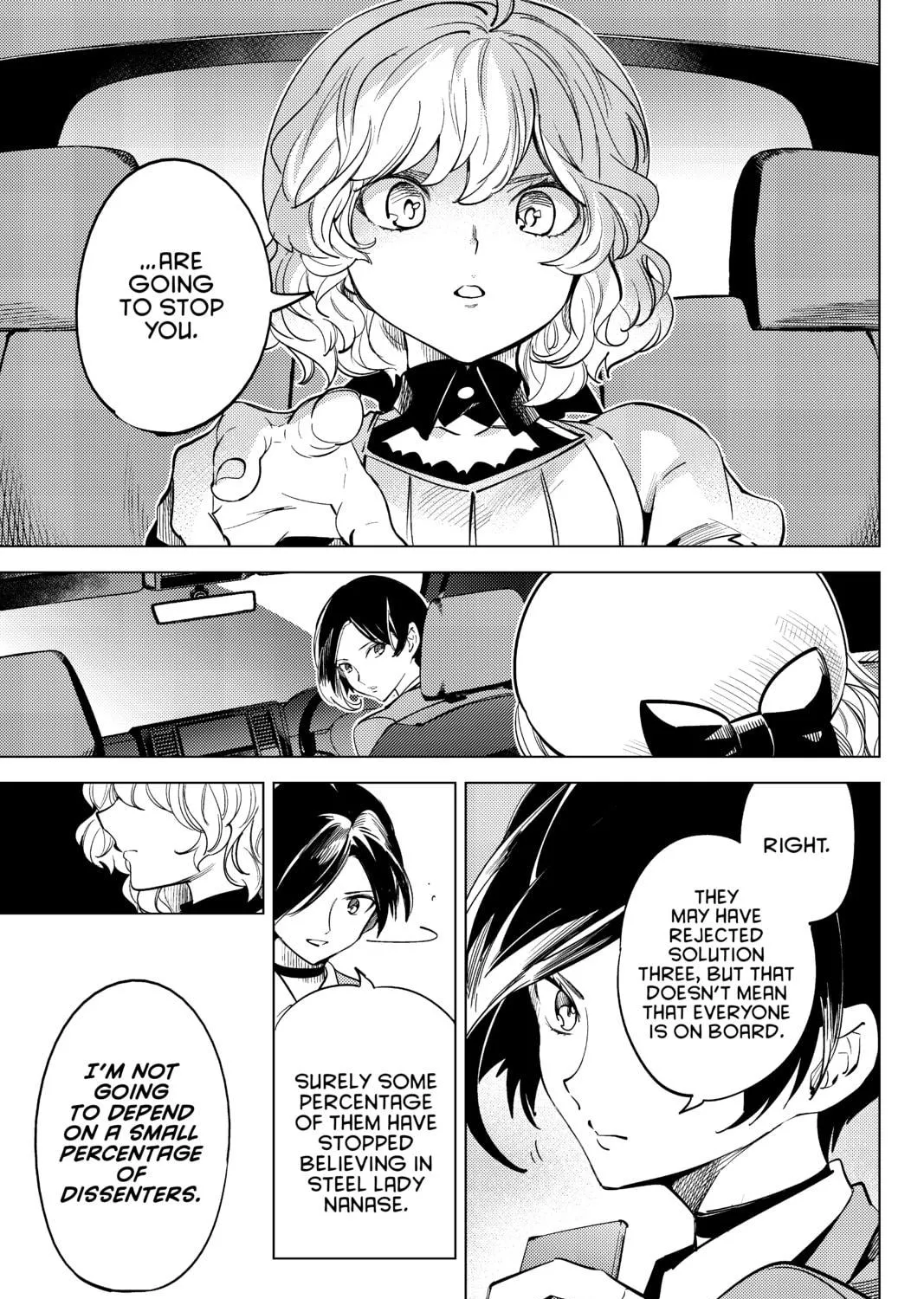 Read In/Spectre chapter 12 image 4 on Lezhin