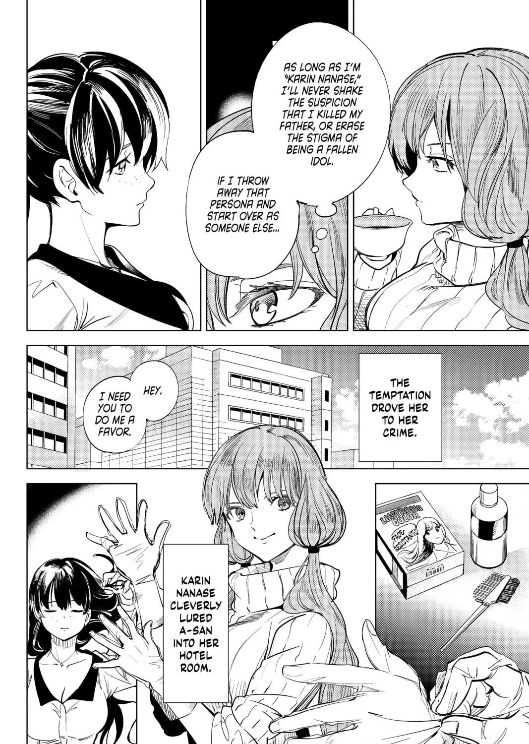 Read In/Spectre chapter 12 image 40 on Lezhin