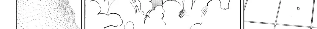 Read In/Spectre chapter 12 image 45 on Lezhin