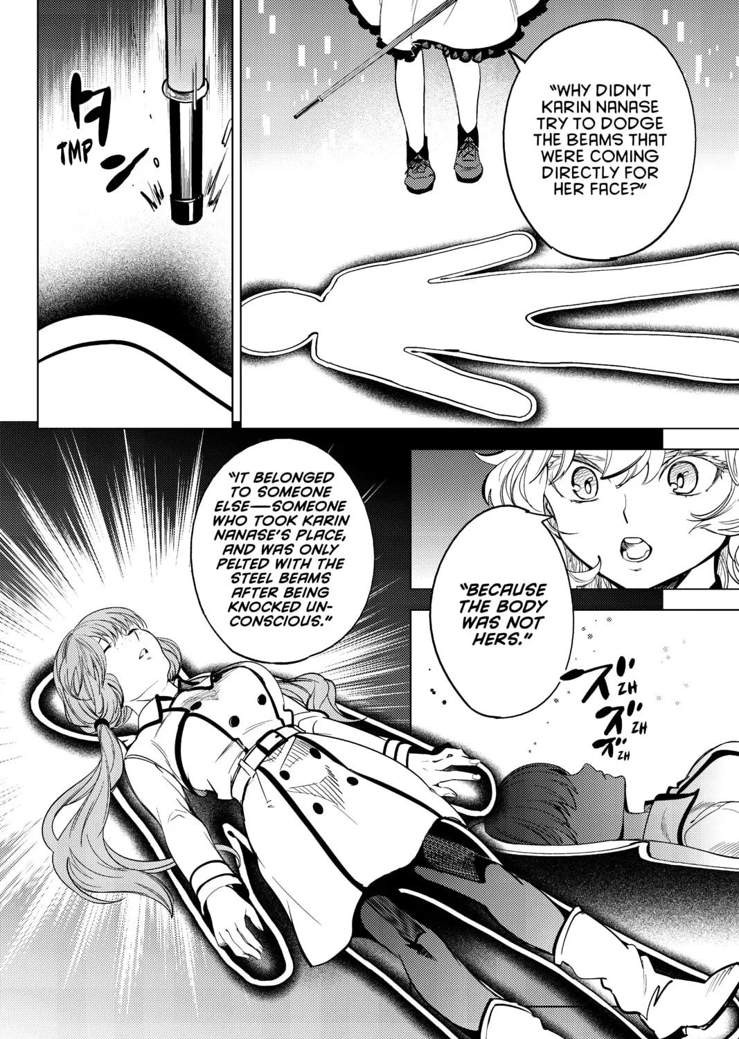 Read In/Spectre chapter 12 image 60 on Lezhin