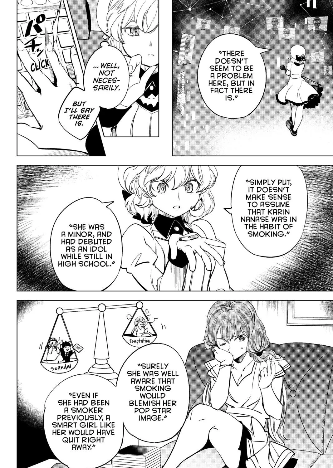Read In/Spectre chapter 12 image 68 on Lezhin